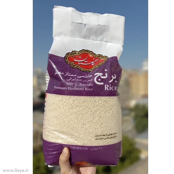 برنج هاشمی ممتاز گلستان – 4.5 کیلوگرم — تصویر ۳
