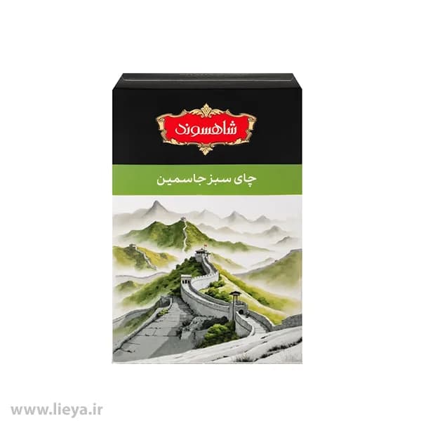 چای سبز جاسمین شاهسوند – 90 گرم