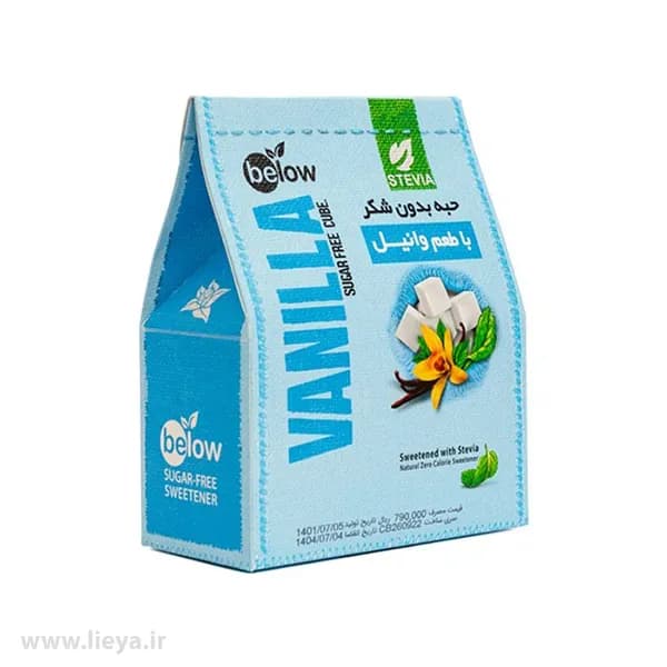 حبه کم کالری استویا وانیل بیلو- ۳۰۰ گرم — تصویر ۵