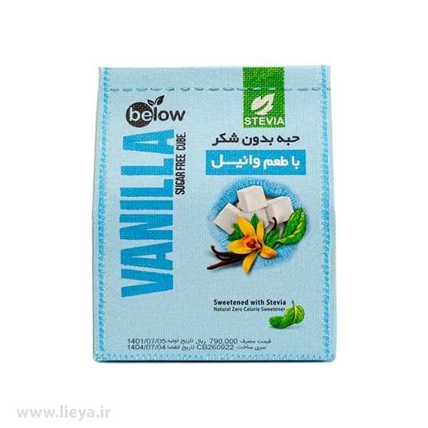 حبه کم کالری استویا وانیل بیلو- ۳۰۰ گرم