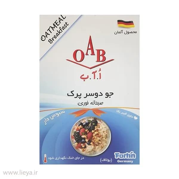 جو دو سر پرک صبحانه اُ آ ب – 500 گرم