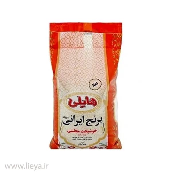 برنج ایرانی هایلی شیرودی – 4.5 کیلوگرم