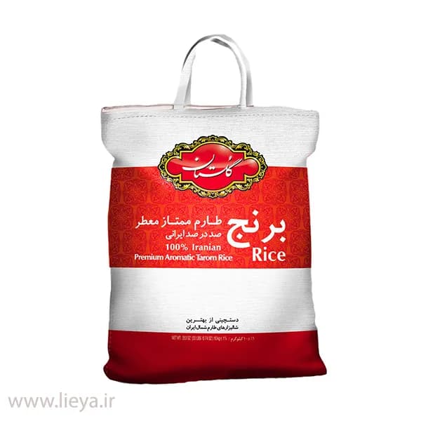 برنج طارم ممتاز گلستان – 10 کیلوگرم — تصویر ۶