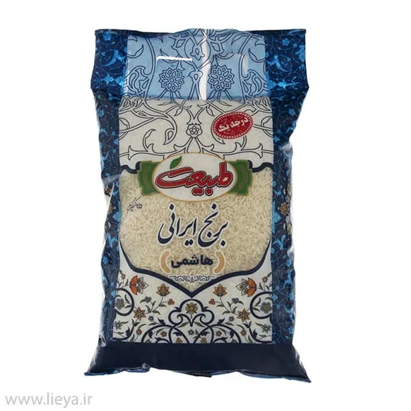 برنج هاشمی طبیعت – 2.5 کیلوگرم