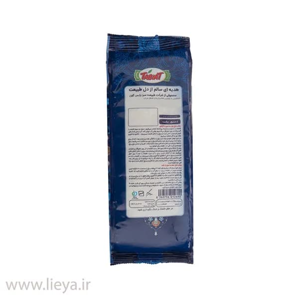 برنج هاشمی طبیعت – 900 گرم — تصویر ۶