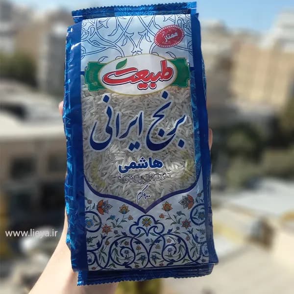 برنج هاشمی طبیعت – 900 گرم — تصویر ۷