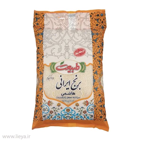 برنج سرلاشه معطر هاشمی طبیعت – 4.5 کیلوگرم — تصویر ۴
