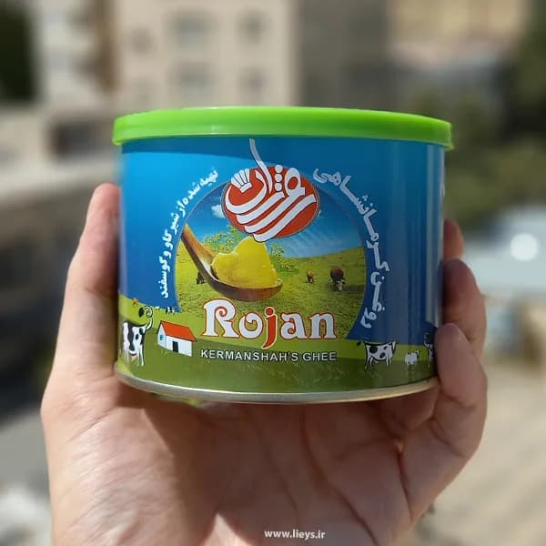 روغن حیوانی کرمانشاهی روژان – 400 گرم — تصویر ۴