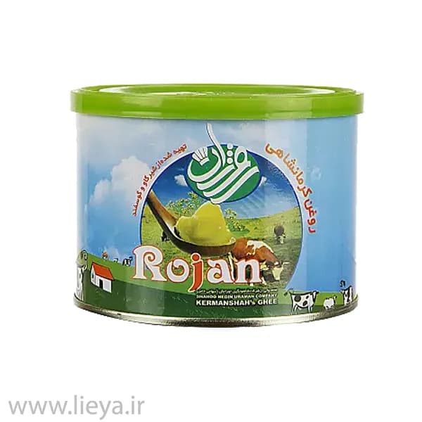 روغن حیوانی کرمانشاهی روژان – 400 گرم — تصویر ۲