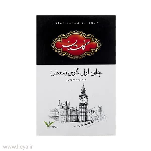 چای سیاه گلستان ارل گری – 500 گرم
