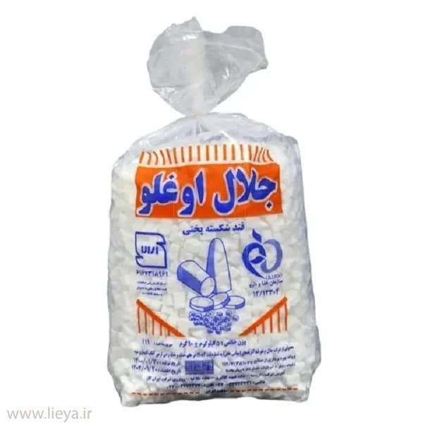 قند شکسته جلال اوغلو – 5 کیلوگرم