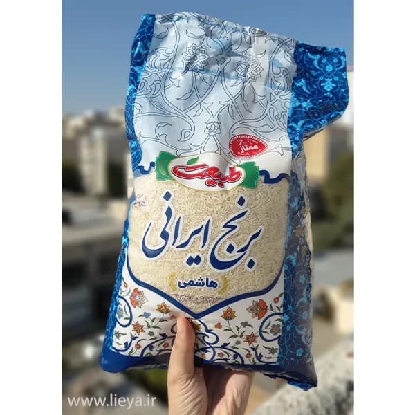 برنج هاشمی طبیعت – 4.5 کیلوگرمی — تصویر ۱۰