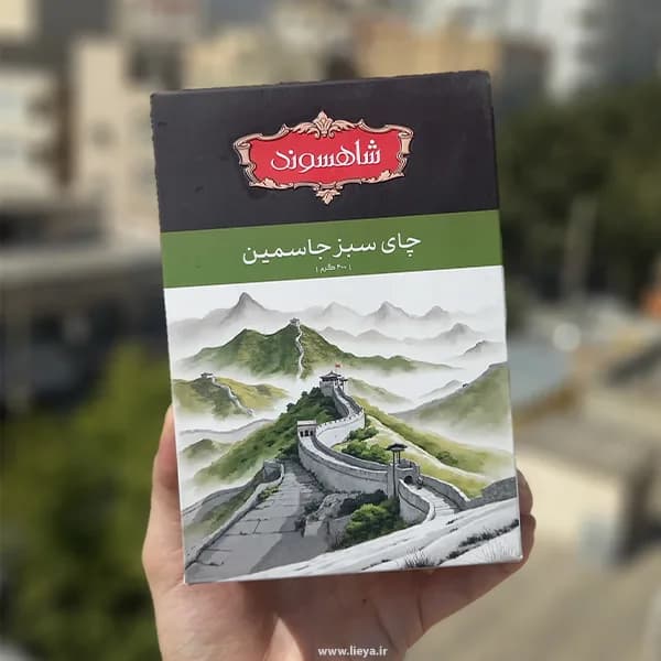 چای سبز جاسمین شاهسوند – 454 گرم — تصویر ۳