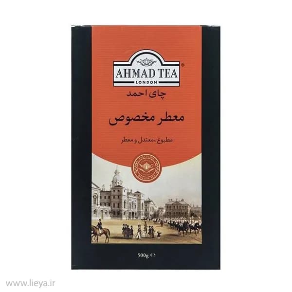 چای معطر مخصوص احمد – 500 گرم — تصویر ۴