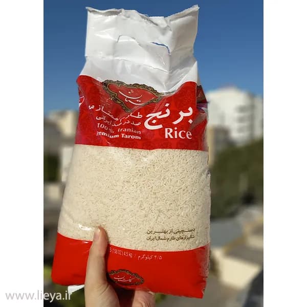 برنج طارم ممتاز گلستان – 4.5 کیلوگرم — تصویر ۴