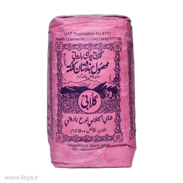 چای باروتی کلکته گلابی – 500 گرم