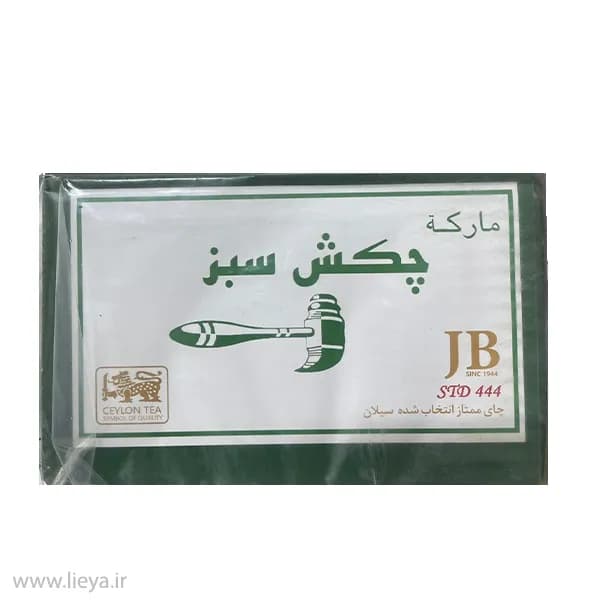 چای چکش سبز 444 – یک کیلویی — تصویر ۲