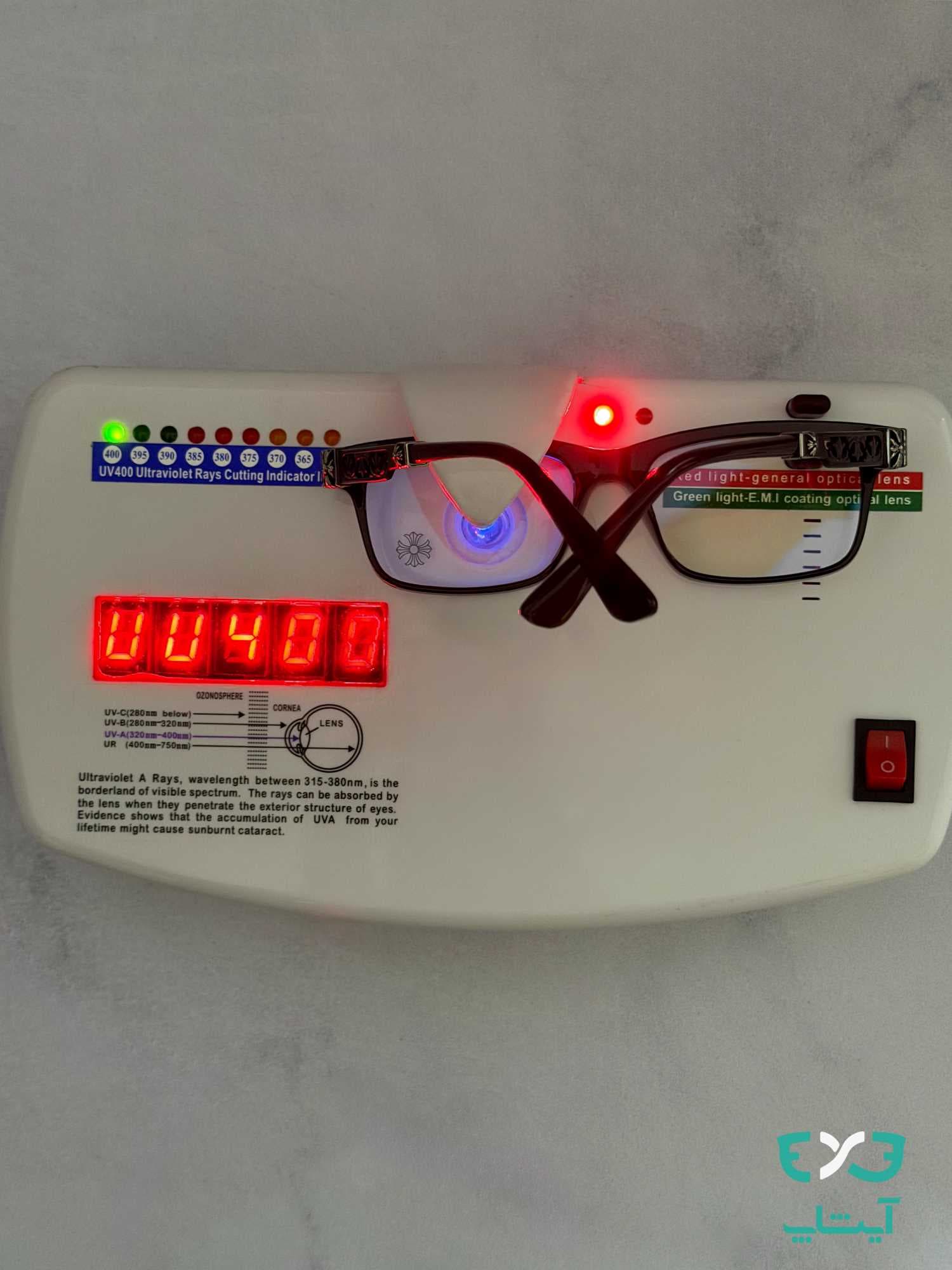 عینک بلوکات کروم هارتز Corome Hearts کد 9201 — تصویر ۹