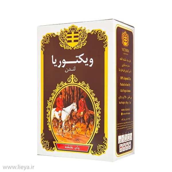چای سیاه شکسته کلکته ویکتوریا – 450 گرم — تصویر ۳