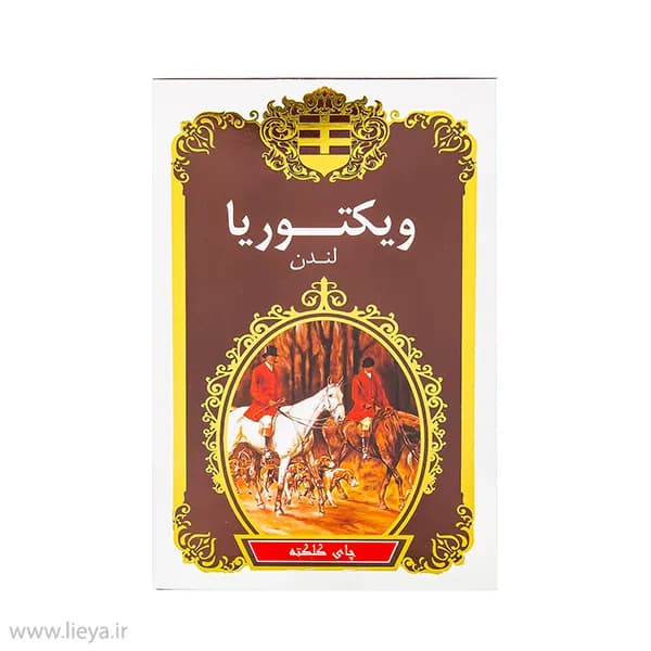 چای سیاه شکسته کلکته ویکتوریا – 450 گرم — تصویر ۴