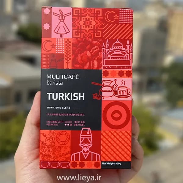 پودر قهوه ترک مولتی کافه – 100 گرم — تصویر ۱۲