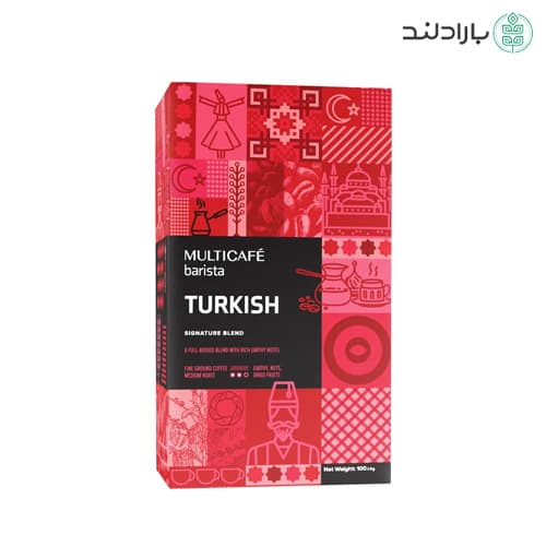پودر قهوه ترک مولتی کافه – 100 گرم — تصویر ۱۰