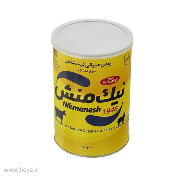 روغن حیوانی کرمانشاهی ممتاز نیک منش- 900 گرم — تصویر ۵