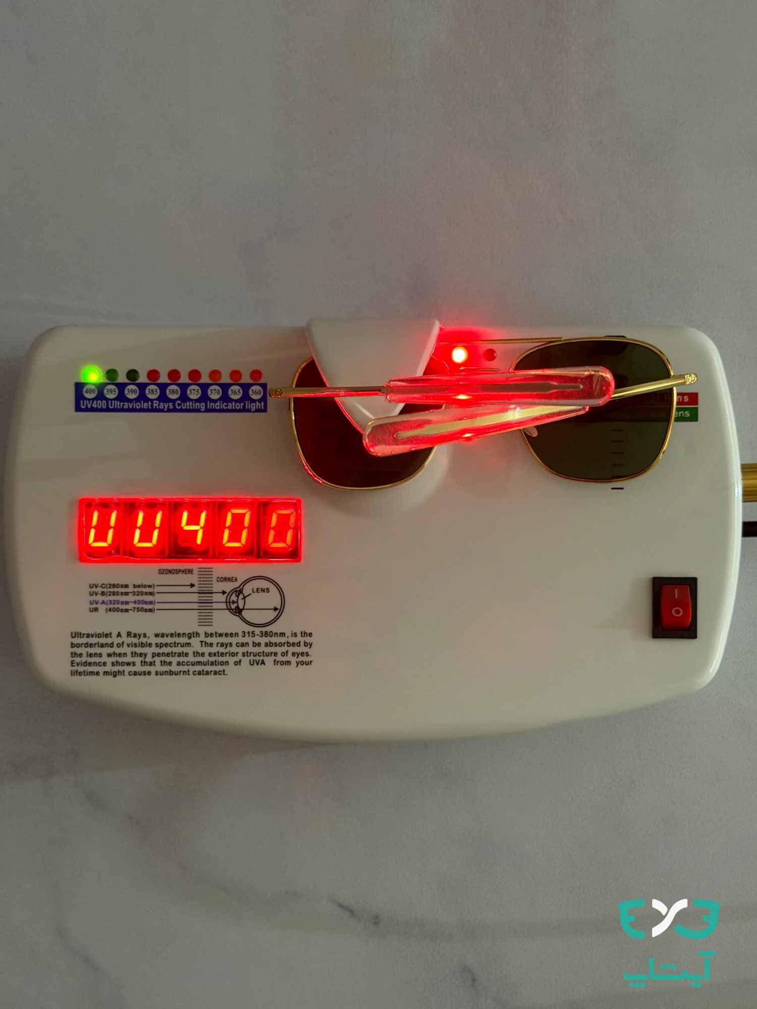 عینک آفتابی خلبانی امریکن اپتیکال American Optical کد 054 — تصویر ۸