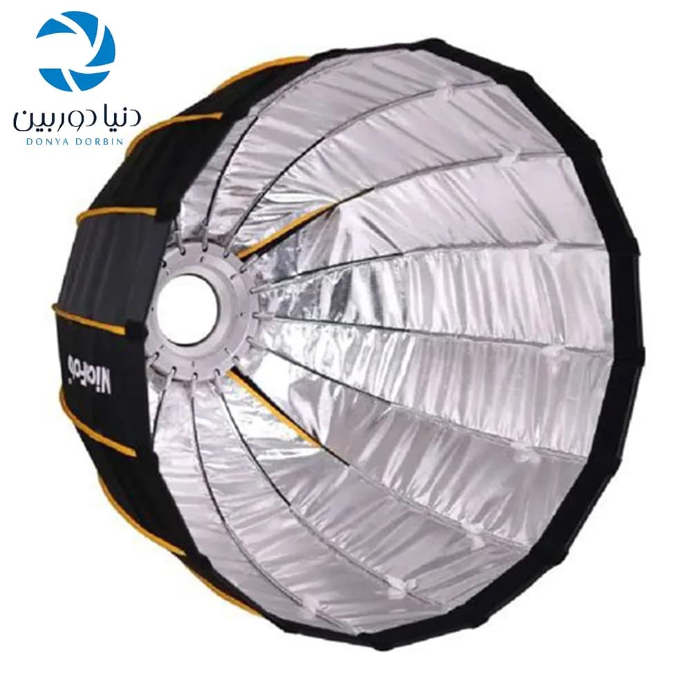 پارابوليک پرتابل نايس فتو Nicefoto 90cm Portable Parabolic Soft Box — تصویر ۱۱