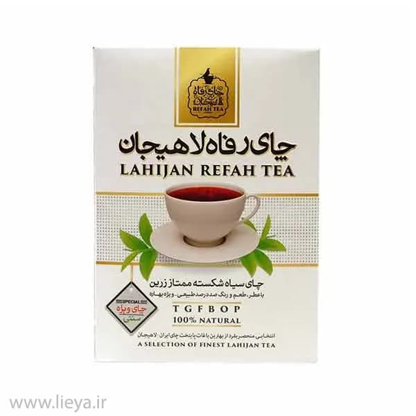 چای سیاه رفاه لاهیجان شکسته ممتاز زرین