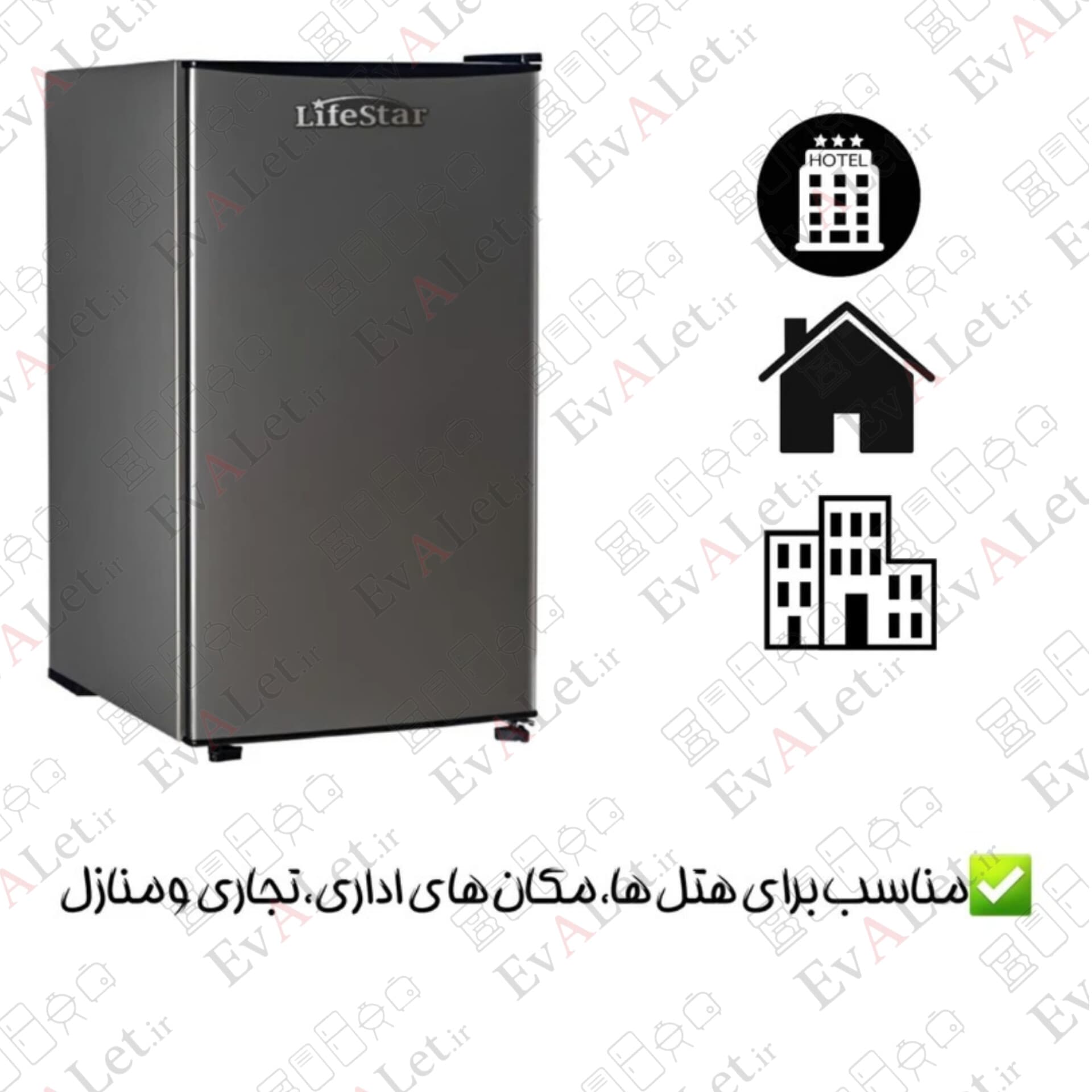 یخچال فریزر هتلی ۵ فوت لایف استار — تصویر ۱۱