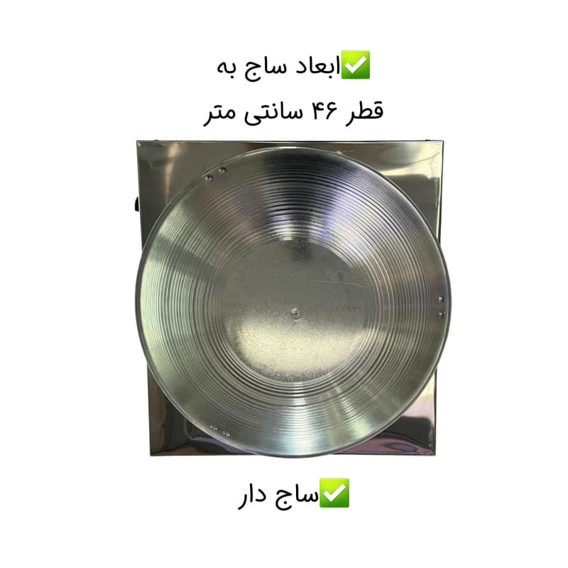 تنور گازی هیزم مدل سه شعله ساج دار درب کشویی — تصویر ۱۲