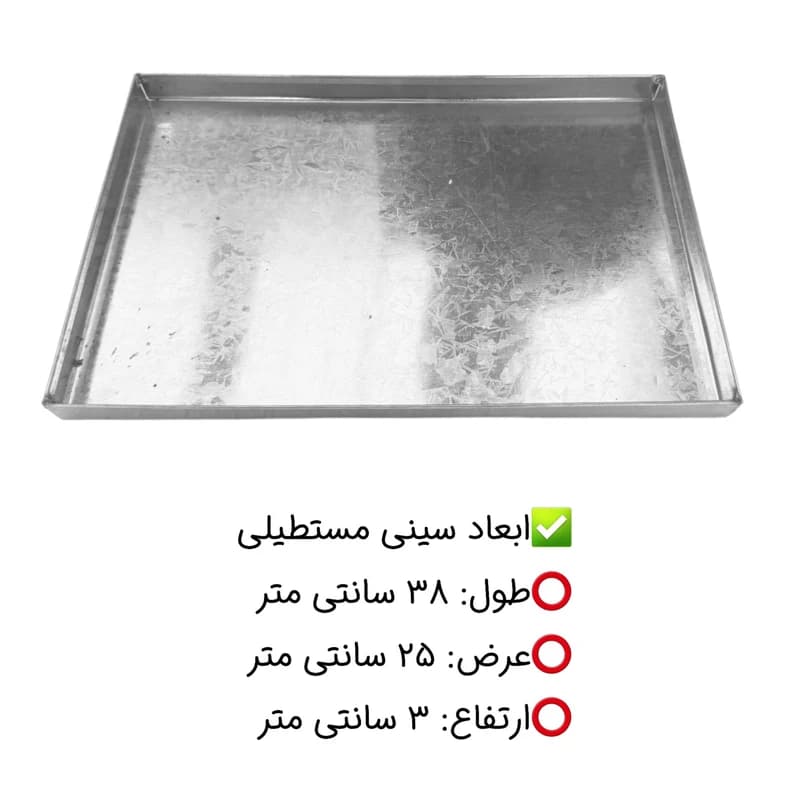 تنور گازی هیزم مدل سه شعله ساج دار درب کشویی — تصویر ۷