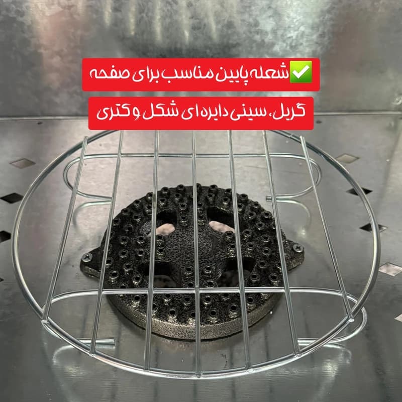 تنور گازی هیزم مدل سه شعله ساج دار درب پنجره ای — تصویر ۴