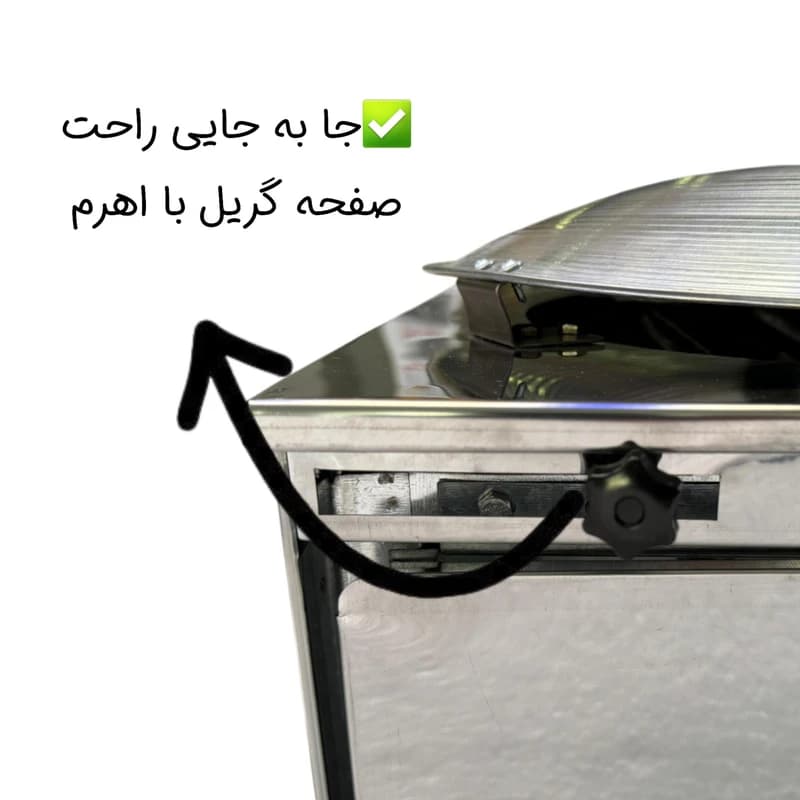 تنور گازی هیزم مدل سه شعله ساج دار درب پنجره ای — تصویر ۹