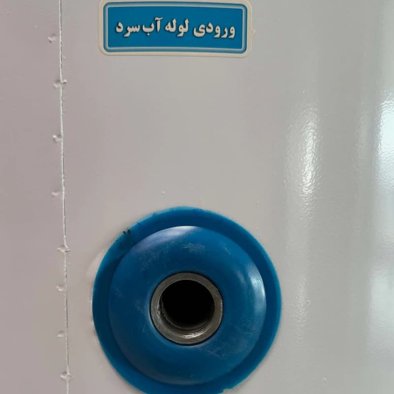 آبگرمکن گازی 165 لیتری جنرال و فردوس — تصویر ۷