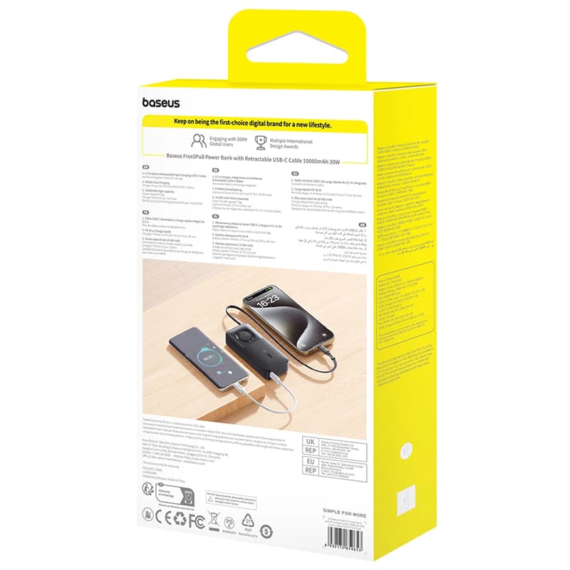 پاوربانک 30 وات باسئوس مدل Baseus Free2Pull ظرفیت 10000میلی‌ آمپر P10073701123 — تصویر ۶