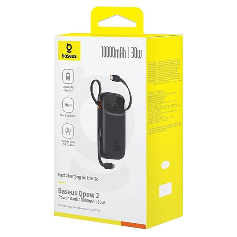 پاوربانک 30 وات باسئوس مدل QPow2 PPQD4-10C ظرفیت 10000 میلی آمپر P10055008113 — تصویر ۷