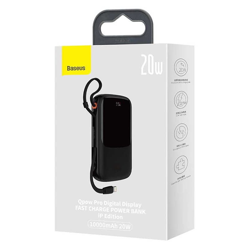 پاوربانک باسئوس 20 وات مدل Baseus Qpow Pro ظرفیت 10000 میلی‌ آمپر PPQD060001 — تصویر ۸