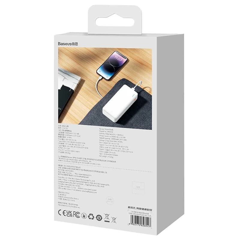 پاور بانک تایپ سی و یو اس بی 20 وات باسئوس PPQD090102 PPAP30 — تصویر ۳
