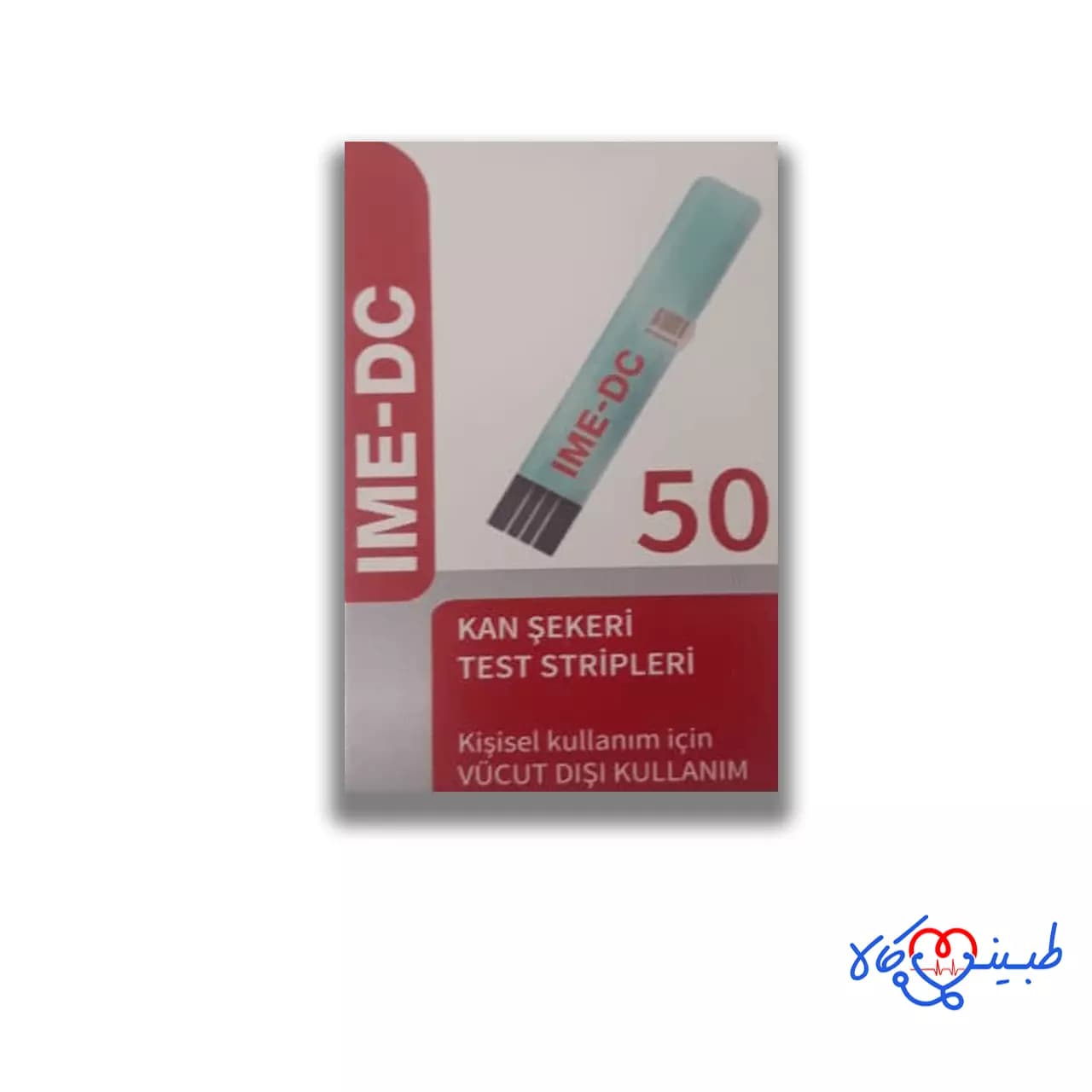 نوار قند خون آی ام ای دی سی IME-DC بسته 50 عددی — تصویر ۴