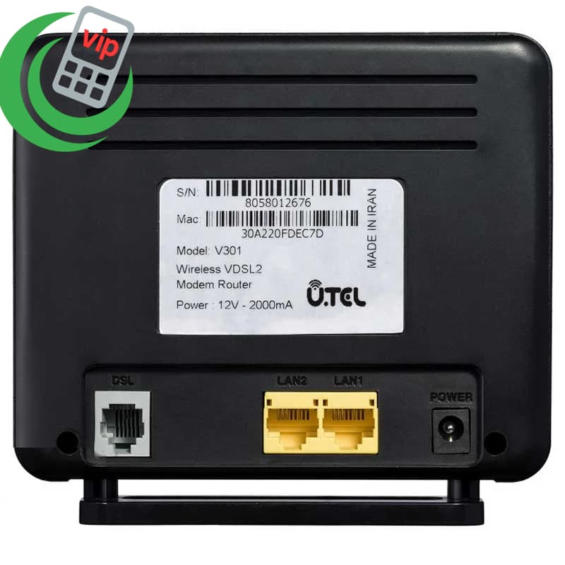 مودم روتر یوتل VDSL2/ADSL2 Plus بی سیم مدل V301 — تصویر ۱۱
