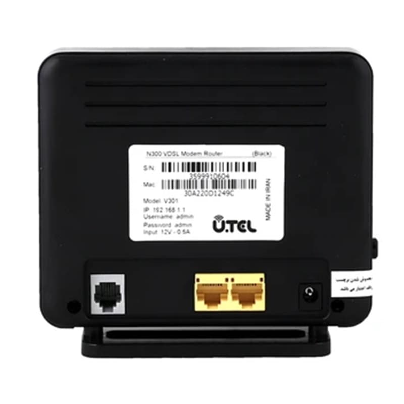 مودم روتر یوتل VDSL2/ADSL2 Plus بی سیم مدل V301 — تصویر ۵