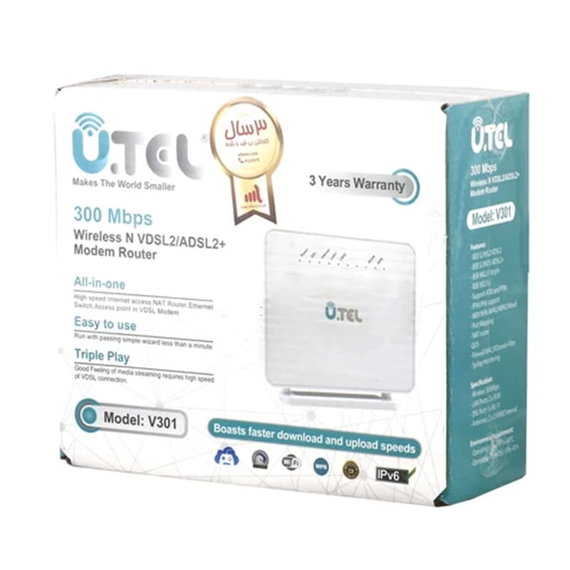 مودم روتر یوتل VDSL2/ADSL2 Plus بی سیم مدل V301 — تصویر ۹
