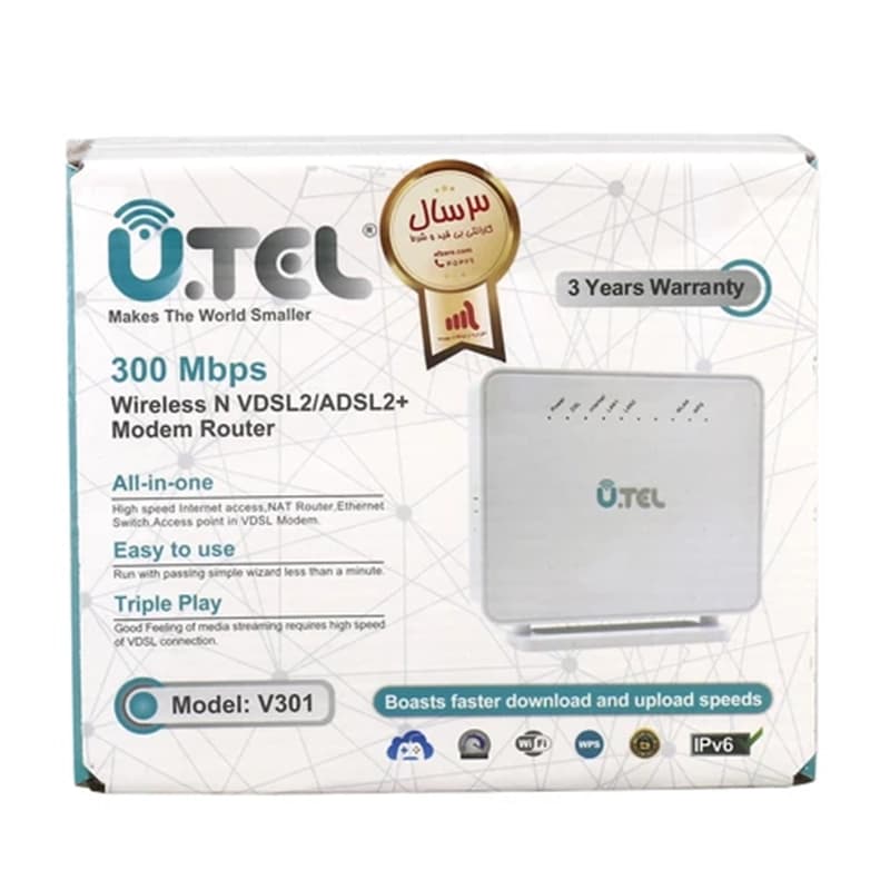 مودم روتر یوتل VDSL2/ADSL2 Plus بی سیم مدل V301 — تصویر ۸