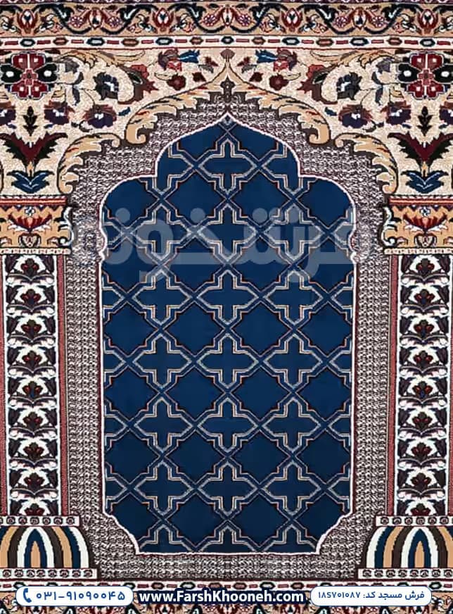 فرش سجاده ای طرح پنجره فولادی رنگ آبی تیره 700 شانه کد 1087