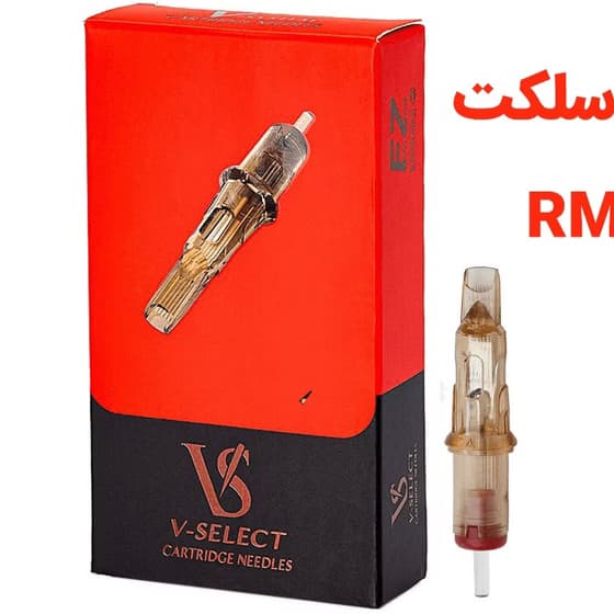 سوزن تتو پن RM ای زد وی سلکت EZ V-Select — تصویر ۳