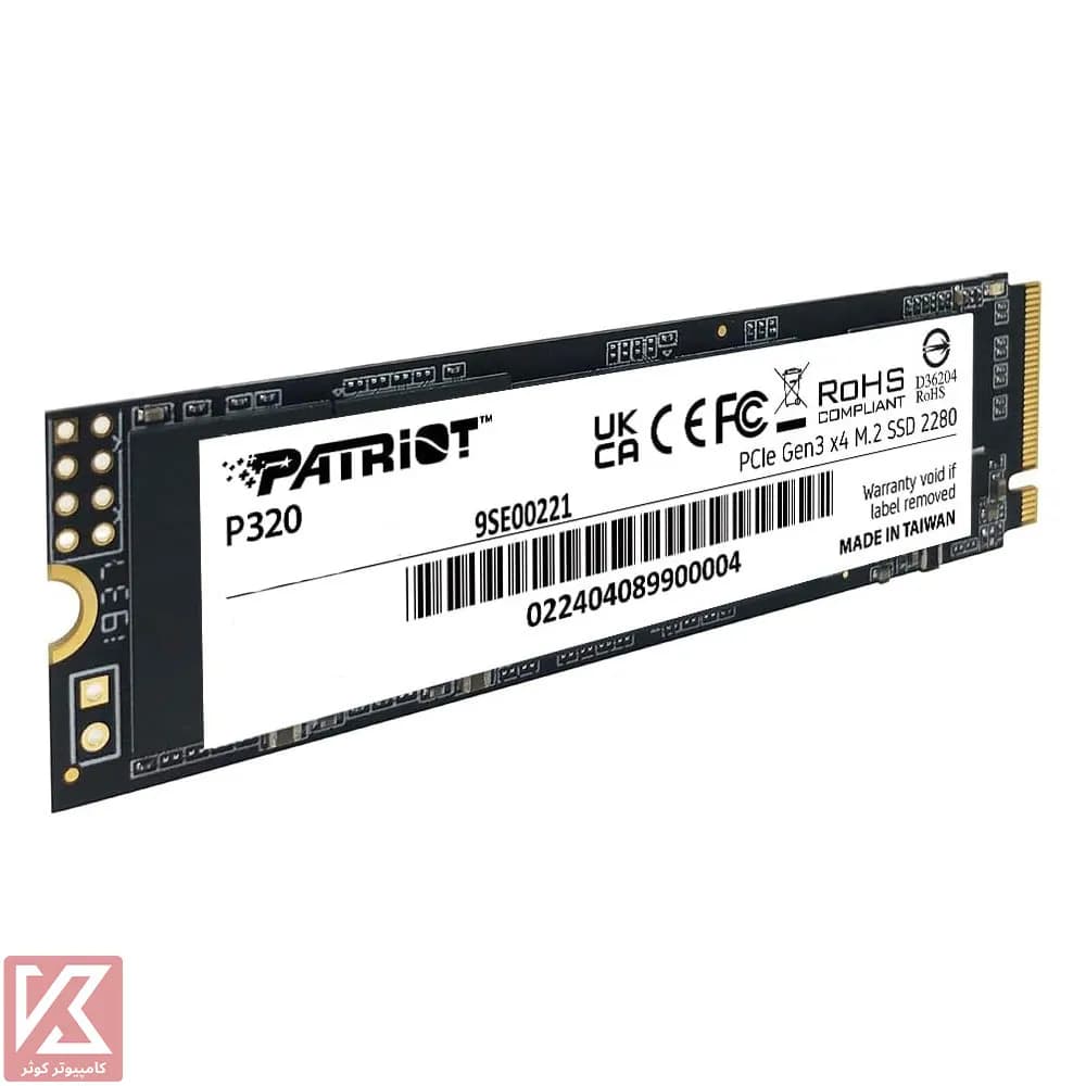 حافظه اس اس دی اینترنال پتریوت مدل P320 M.2 2280 NVMe ظرفیت 512 گیگابایت — تصویر ۹