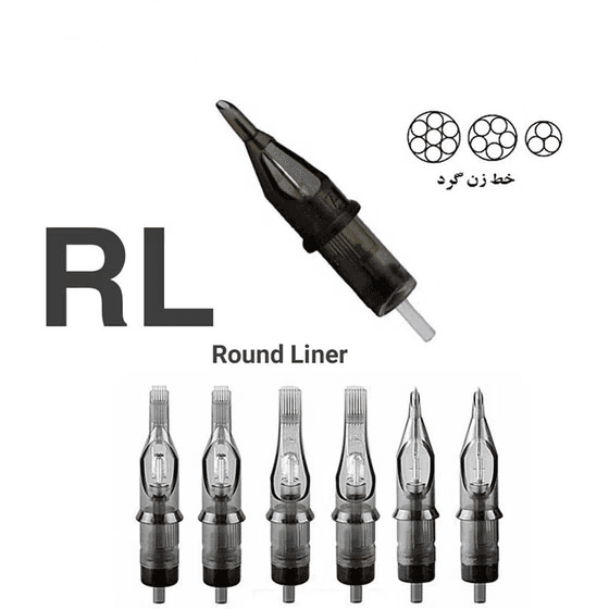 سوزن تاتو پن موشاپ سری RL