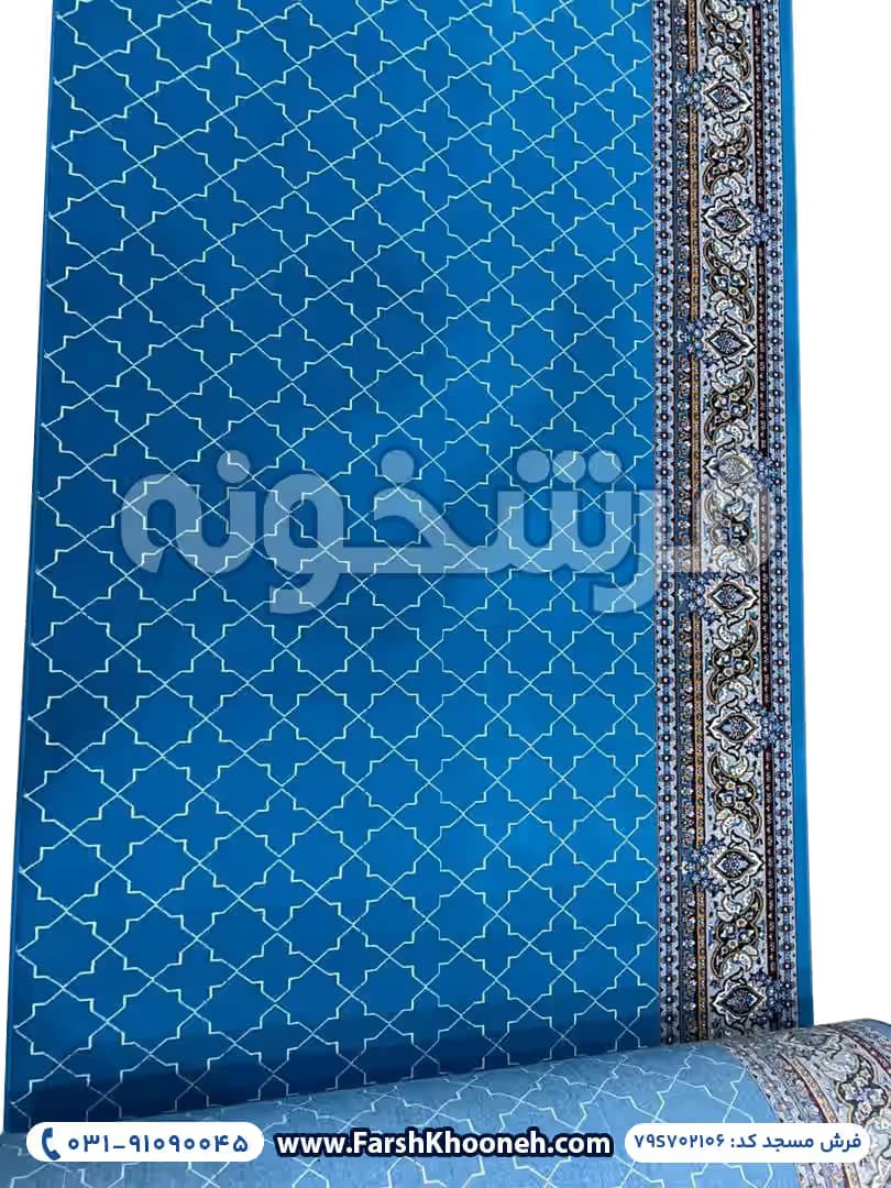 فرش تشریفات سجاده ای طرح شمسه رنگ آبی کد 702106 — تصویر ۴